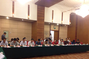 女生小穴被大鸡巴操国产评估案例